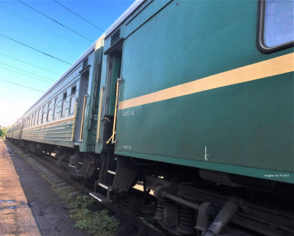 Ce au gasit procurorii in trenul de pe ruta Moscova-Chisinau. Au ramas socati cand au intrat in una dintre cabine