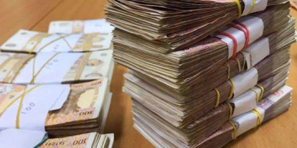 6.000.000 de lei - transferati din Cipru pentru o companie din RM care ar presta servicii IT – pusi sub sechestru la solicitarea PCCOCS 6.000.000 de lei - transferati din Cipru pentru o companie din RM care ar presta servicii IT – pusi sub sechestru la solicitarea PCCOCS