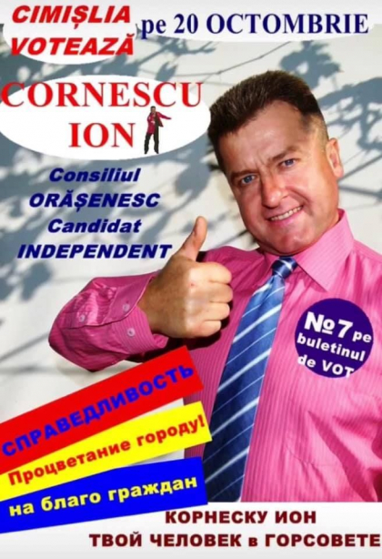 Cate voturi a obtinut Ion Cornescu, candidatul-dansator la functia de consilier din Cimislia care a impartit pliante pline cu greseli ortografice si gramaticale - FOTO/VIDEO Cate voturi a obtinut Ion Cornescu, candidatul-dansator la functia de consilier din Cimislia care a impartit pliante pline cu greseli ortografice si gramaticale - FOTO/VIDEO