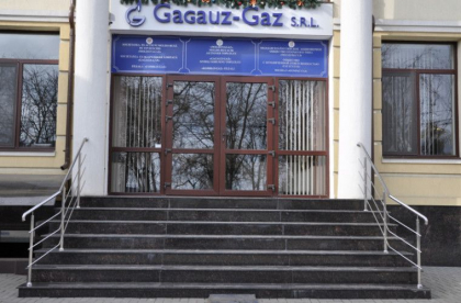 Moarte invaluita in mister. Un angajat de la Gagauz-Gaz, gasit fara suflare intr-un depozit al intreprinderii. Ce spun autoritatile Moarte invaluita in mister. Un angajat de la Gagauz-Gaz, gasit fara suflare intr-un depozit al intreprinderii. Ce spun autoritatile