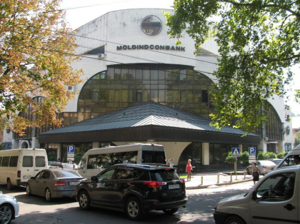 Mold-street.com: Desi are un nou actionar majoritar, Moldindconbank ramane sub administratia temporara a BNM Mold-street.com: Desi are un nou actionar majoritar, Moldindconbank ramane sub administratia temporara a BNM