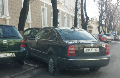 Parlamentul cumpara patru autoturisme fabricate in 2019. E dispus sa plateasca peste doua milioane de lei - ZdG.md Parlamentul cumpara patru autoturisme fabricate in 2019. E dispus sa plateasca peste doua milioane de lei - ZdG.md