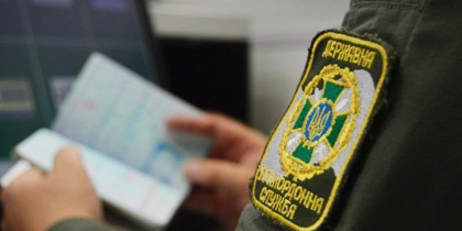Un moldovean, dat in cautare internationala, a fost retinut la Odessa