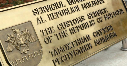 Directorul Serviciului Vamal nu a fost ales. Niciunul din cei doi candidati nu a promovat concursul pentru aceasta functie
Directorul Serviciului Vamal nu a fost ales. Niciunul din cei doi candidati nu a promovat concursul pentru aceasta functie