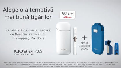 In Noaptea Reducerilor, IQOS Moldova te surprinde cu o oferta speciala: Alege o alternativa mai buna tigarilor la un pret avantajos! In Noaptea Reducerilor, IQOS Moldova te surprinde cu o oferta speciala: Alege o alternativa mai buna tigarilor la un pret avantajos!