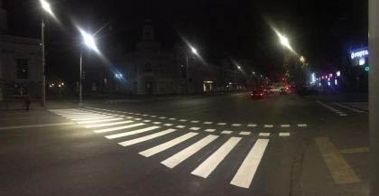 La prima ora, maine, Ion Ceban urmeaza sa preia sefia capitalei. Dorin Chirtoaca: "Pentru ca tovarasul Ceban sa nimereasca, maine ziua, drumul la Primarie, astazi noaptea, chiar in aceste momente, se reface marcajul din fata cladirii" - FOTO La prima ora, maine, Ion Ceban urmeaza sa preia sefia capitalei. Dorin Chirtoaca: "Pentru ca tovarasul Ceban sa nimereasca, maine ziua, drumul la Primarie, astazi noaptea, chiar in aceste momente, se reface marcajul din fata cladirii" - FOTO