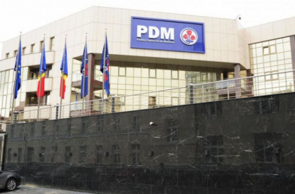 Guvernul a decis: parcarea fostului sediu al PD va fi intoarsa Procuraturii Generale: "Printr-o decizie a Guvernului precedent a fost data in gestiunea altei persoane, lasand institutia fara locuri de parcari"