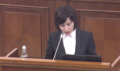 Maia Sandu, dupa ce PD a anuntat ca va vota impreuna cu PSRM motiunea de cenzura impotriva guvernului: "Sunteti niste lasi. Fara un procuror independent, sperati sa furati iar si iar..." - VIDEO Maia Sandu, dupa ce PD a anuntat ca va vota impreuna cu PSRM motiunea de cenzura impotriva guvernului: "Sunteti niste lasi. Fara un procuror independent, sperati sa furati iar si iar..." - VIDEO