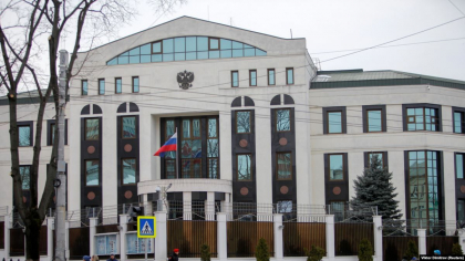 Ambasada Rusiei in RM, despre demisia guvernului Sandu: "Pledam pentru mentinerea stabilitatii politice interne" Ambasada Rusiei in RM, despre demisia guvernului Sandu: "Pledam pentru mentinerea stabilitatii politice interne"