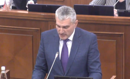 Discursul lui Alexandr Slusari, de la tribuna parlamentului, dupa ce Ion Chicu si-a prezentat echipa: "Blocul ACUM niciodata nu va sustine acest guvern "plahocrat" de origine "dodonista"
