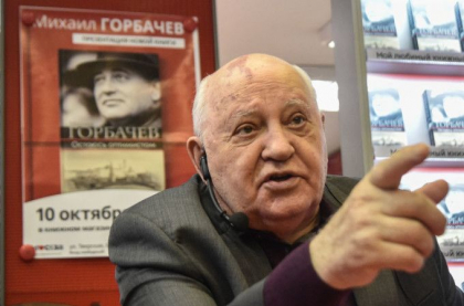 Gorbaciov, despre Ceausescu: „A vrut sa fuga in URSS si sa se ascunda acolo” Gorbaciov, despre Ceausescu: „A vrut sa fuga in URSS si sa se ascunda acolo”