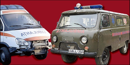 Culisele achizitiilor de ambulante: dosare, neconformitati si legaturi politice - ZDG.MD Culisele achizitiilor de ambulante: dosare, neconformitati si legaturi politice - ZDG.MD