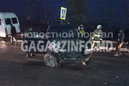 Microbuz implicat intr-un accident la Vulcanesti. Acesta s-a ciocnit cu un automobil la volanul caruia era un minor
Microbuz implicat intr-un accident la Vulcanesti. Acesta s-a ciocnit cu un automobil la volanul caruia era un minor