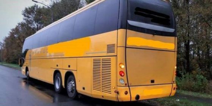 Centrul pentru combaterea traficului de persoane al INI s-a autosesizat privind cei doi moldoveni, banuiti de trafic de fiinte umane si retinuti pentru ca transportau ilegal intr-un autobuz, prin Olanda, 65 de persoane din RM