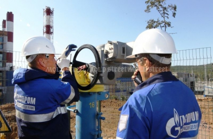 Razboiul in instante intre Gazprom si Moldovagaz continua. O noua datorie de 330 milioane dolari - Mold-Street.com Razboiul in instante intre Gazprom si Moldovagaz continua. O noua datorie de 330 milioane dolari - Mold-Street.com