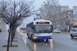 Update! Circulatia troleibuzelor in zona centrala a capitalei a fost reluata Update! Circulatia troleibuzelor in zona centrala a capitalei a fost reluata