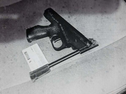 Un copil, retinut la frontiera: avea cu el un piston. Ce le-a spus politistilor Un copil, retinut la frontiera: avea cu el un piston. Ce le-a spus politistilor