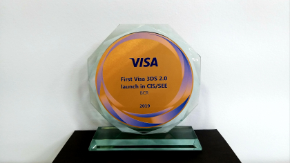 Siguranta tranzactiilor in mediul online oferita clientilor de catre BCR Chisinau, premiata de VISA
