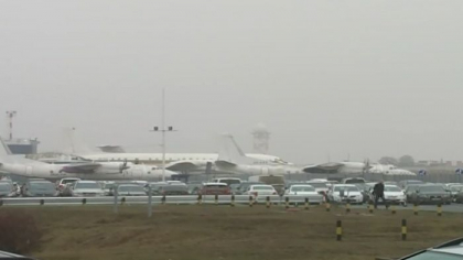 Ceata densa a dat peste cap traficul aerian de pe Aeroportul International Chisinau: cateva avioane nu pot decola, iar altele ateriza - GALERIE FOTO Ceata densa a dat peste cap traficul aerian de pe Aeroportul International Chisinau: cateva avioane nu pot decola, iar altele ateriza - GALERIE FOTO