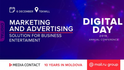 Digital Day - conferinta anuala despre marketingul si publicitatea pe internet Digital Day - conferinta anuala despre marketingul si publicitatea pe internet