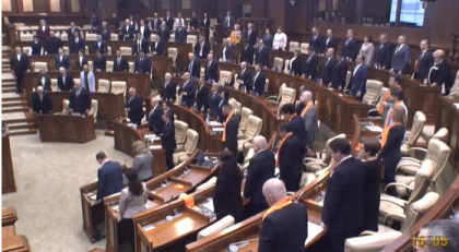 Noi schimbari in conducerea si componenta comisiilor parlamentare permanente - VIDEO Noi schimbari in conducerea si componenta comisiilor parlamentare permanente - VIDEO
