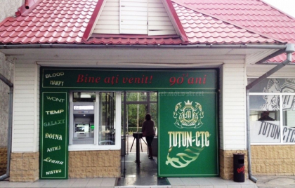 Cati bani a pierdut statul de la privatizarea Tutun-CTC - Mold-street.com Cati bani a pierdut statul de la privatizarea Tutun-CTC - Mold-street.com