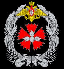 15 spioni rusi din GRU, specializati in asasinate, au actionat in Europa folosind Franta ca baza pentru operatiuni (Le Monde)