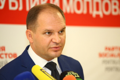 Ion Ceban a publicat invitatia de la Gabriela Firea, dupa ce primaria de la Bucuresti a emis un comunicat prin care a negat ca l-a chemat intr-o vizita in capitala Romaniei - DOC Ion Ceban a publicat invitatia de la Gabriela Firea, dupa ce primaria de la Bucuresti a emis un comunicat prin care a negat ca l-a chemat intr-o vizita in capitala Romaniei - DOC