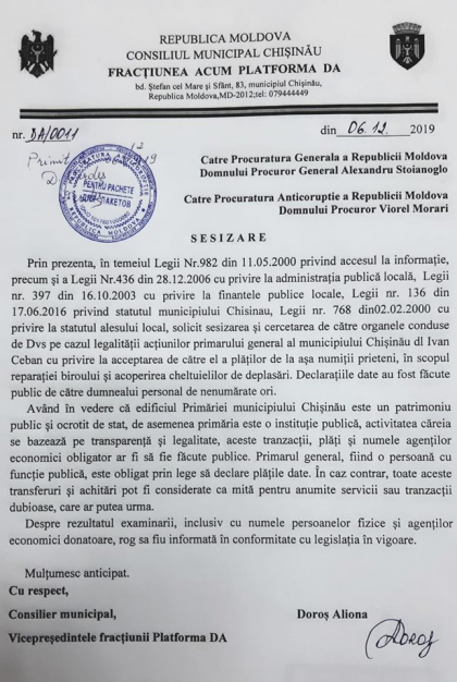  Aliona Doros a inaintat o sesizare catre organele de drept, prin care cere cercetarea actiunilor lui Ion Ceban, privind  acceptarea de catre el a platilor de la asa numitii prieteni, in scopul reparatiei biroului si acoperirea cheltuielilor de deplasari - FOTO
