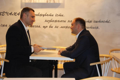 Ion Ceban s-a intalnit cu omologul sau de la Kiev, Vitalii Kliciko, intr-o atmosfera neformala. Despre ce au discutat Ion Ceban s-a intalnit cu omologul sau de la Kiev, Vitalii Kliciko, intr-o atmosfera neformala. Despre ce au discutat