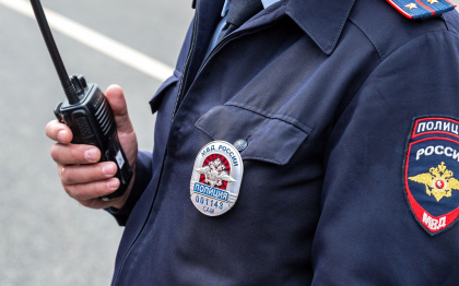 Un moldovean va petrece doi ani de inchisoare pentru ca...a muscat un politist Un moldovean va petrece doi ani de inchisoare pentru ca...a muscat un politist