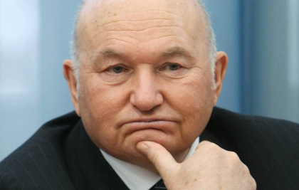 Fostul primar al Moscovei, Iurii Lujkov, s-a stins din viata: a stat 12 ani la sefia capitalei ruse