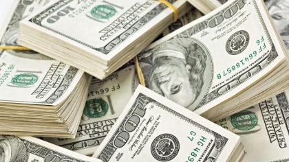Curs valutar BNM pentru 12 decembrie. Cat costa astazi un euro si un dolar - FOTO Curs valutar BNM pentru 12 decembrie. Cat costa astazi un euro si un dolar - FOTO