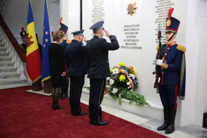 Politia Republicii Moldova sarbatoreste cea de-a 29-a aniversare. A avut loc depuneri de flori - GALERIE FOTO Politia Republicii Moldova sarbatoreste cea de-a 29-a aniversare. A avut loc depuneri de flori - GALERIE FOTO