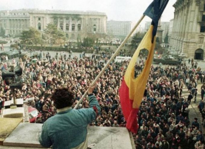 La 21 decembrie 1989 romanii au murit pentru libertate. Victimele de la Intercontinental La 21 decembrie 1989 romanii au murit pentru libertate. Victimele de la Intercontinental