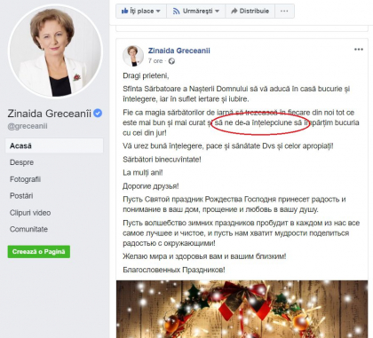 De Craciun, Zinaida Greceanii a postat un mesaj de felicitare cu greseli gramaticale - FOTO