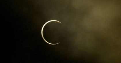 ”Inel de foc” in jurul Lunii. O eclipsa de soare s-a produs in a 2-a zi de Craciun - VIDEO ”Inel de foc” in jurul Lunii. O eclipsa de soare s-a produs in a 2-a zi de Craciun - VIDEO