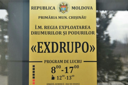 Intreprinderea municipala „EXDRUPO" are un nou sef interimar, numit de Ion Ceban, dupa ce l-a demis pe Marcel Zastinceanu: a admis nereguli Intreprinderea municipala „EXDRUPO" are un nou sef interimar, numit de Ion Ceban, dupa ce l-a demis pe Marcel Zastinceanu: a admis nereguli
