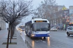 Atentie soferi! De Revelion, traficul rutier va fi suspendat in Piata Marii Adunari Nationale Atentie soferi! De Revelion, traficul rutier va fi suspendat in Piata Marii Adunari Nationale