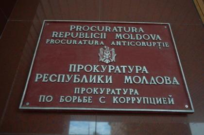 Detalii despre angajata Procuraturii Anticoruptie care a fost violata dupa petrecerea corporativa. Ce spun oamenii legii