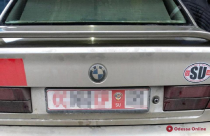Un moldovean a incercat sa treaca frontiera cu o masina mai putin obisnuita. Ce avea acesta pe automobil - GALERIE FOTO Un moldovean a incercat sa treaca frontiera cu o masina mai putin obisnuita. Ce avea acesta pe automobil - GALERIE FOTO