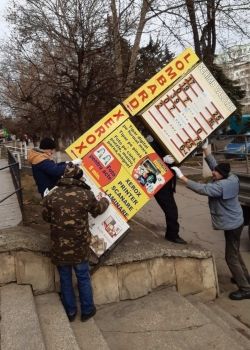 118 panouri publicitare stradale, evacuate din mai multe sectoare ale capitalei 118 panouri publicitare stradale, evacuate din mai multe sectoare ale capitalei