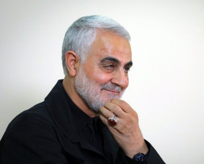 Cat costa si ce simbolizeaza inelul dupa care a fost identificat generalul Soleimani