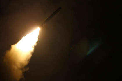 Iranul publica primele imagini cu atacul asupra trupelor SUA si sustine ca a ucis cel putin 80 de americani. Trump: Totul este bine! Avem cea mai puternica armata din lume Iranul publica primele imagini cu atacul asupra trupelor SUA si sustine ca a ucis cel putin 80 de americani. Trump: Totul este bine! Avem cea mai puternica armata din lume