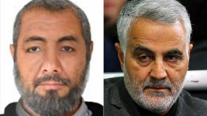 SUA mai avea o tinta in ziua in care a fost asasinat Soleimani. Atacul ar fi esuat SUA mai avea o tinta in ziua in care a fost asasinat Soleimani. Atacul ar fi esuat