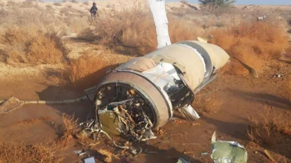 Expertii ucraineni au primit acces la cutiile negre ale avionului care ar fi fost doborat in Iran Expertii ucraineni au primit acces la cutiile negre ale avionului care ar fi fost doborat in Iran