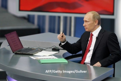 Presedintele Vladimir Putin tine discursul anual privind starea natiunii, in fata Parlamentului Presedintele Vladimir Putin tine discursul anual privind starea natiunii, in fata Parlamentului