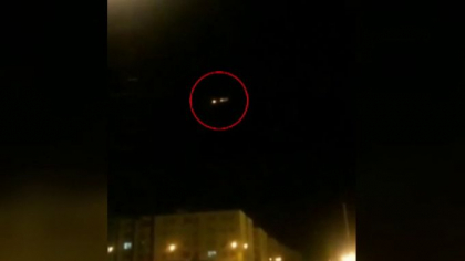 Ucraina cere Iranului cutiile negre ale aparatului doborat langa Teheran Ucraina cere Iranului cutiile negre ale aparatului doborat langa Teheran