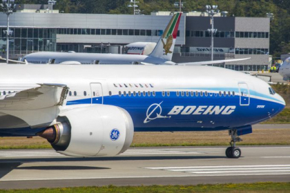 Copil gasit mort la Paris, intr-un avion din Coasta de Fildes. De ce va fi demolat un cartier intreg Copil gasit mort la Paris, intr-un avion din Coasta de Fildes. De ce va fi demolat un cartier intreg