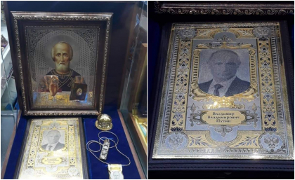 Icoane cu chipul lui Vladimir Putin, vandute pe strazile din Rusia cu peste 22 de mii de lei - FOTO Icoane cu chipul lui Vladimir Putin, vandute pe strazile din Rusia cu peste 22 de mii de lei - FOTO